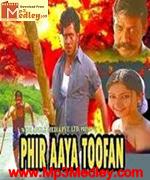 Phir Aya Toofan 1973 songs