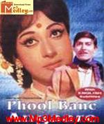 Phool Bane Angare 1963 songs