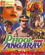Phool Bane Angarey 1991 songs