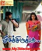 Pidichirukku 2008 album cover