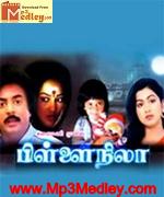 Pillai Nila 1985 songs