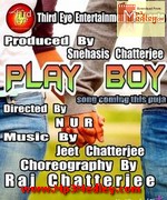 Play Boy 2014 songs
