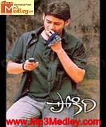 Pokkiri 2006 songs