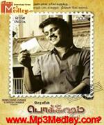 Pokkisham 2009 songs