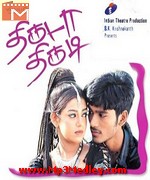 Polladhavan 2007 songs
