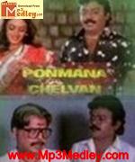 Pon Mana Chelvan 1989 songs