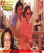 Poo Mazai Pozhiyuthu 1987 songs