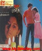 Pookkal Vidum Thudhu 1987 songs