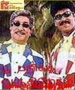 Pooparikka Varugirom 1999 songs