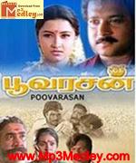 Poovarasan 1996 songs