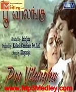 Poovilangu 1984 songs