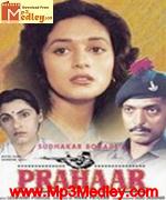 Prahaar 1991 songs