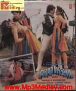 Pratiksha 1991 songs