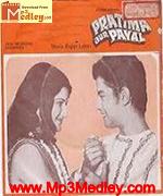 Pratima Aur Payal 1977 songs