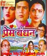 Prem Bandhan 1978 songs