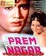 Prem Nagar 1974 songs