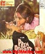 Prem Parbat 1973 songs