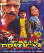 Prem Pratigyaa 1989 songs