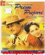 Prem Pujari 1970 songs