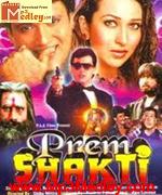 Prem Shakti 1994 songs