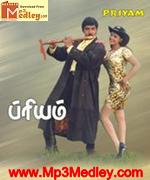 Priyam 1996 songs