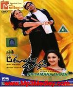 Priyamana Thozhi 2003 songs