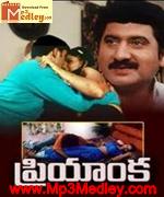Priyanka 1994 songs