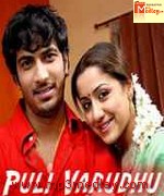 Pulivaruthu 2007 songs