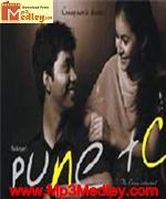 Pune Tc 2012 songs