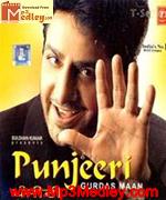 Punjeeri Song Download