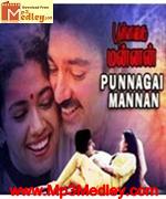 Punnagai Mannan 1986 songs