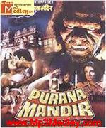 Purana Mandir 1984 songs