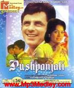 Pushpanjali 1970 songs