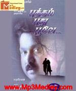 Putham Pudhu Poove 2004 songs