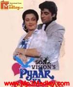 Pyaar Ka Suadagar 1991 songs