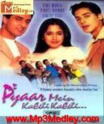 Pyaar Mein Kabhi Kabhi 1999 album cover