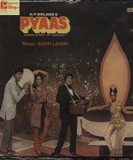 Pyaas 1982 songs