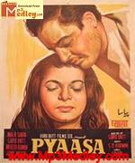 Pyaasa 1957 album cover