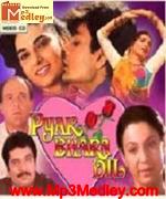 Pyar Bhara Dil 1991 songs