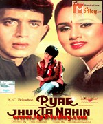 Pyar Jhukta Nahin 1985 songs
