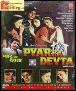 Pyar Ka Devta 1990 songs