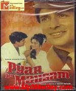 Pyar Ka Mausam 1969 songs