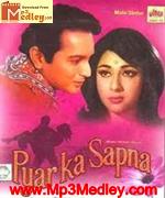 Pyar Ka Sapna 1969 songs