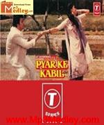 Pyar Ke Kabil 1986 songs