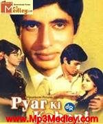 Pyar Ki Kahani 1971 songs