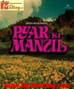 Pyar Ki Manzil 1950 songs