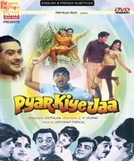 Pyar Kiye Jaa 1966 songs