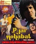 Pyar Mohabat 1988 songs