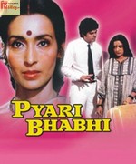 Pyari Bhabhi 1986 songs