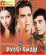Pyasi Shaam 1969 songs